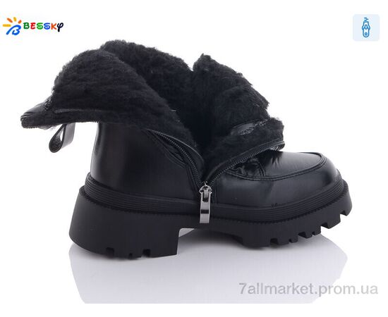 Фотография Ботинки детские удобные зима BM3211-1C (8 пар р.32-37) "Bessky-Kellaifeng" недорого оптом от прямого поставщика, изображение 2