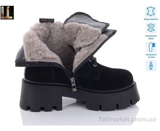 Ботинки женские стильные зима G-103-1 (8 пар р.36-41) "Lilin" недорого оптом от прямого поставщика, изображение 2 Фотография Ботинки женские стильные зима G-103-1 (8 пар р.36-41) "Lilin" недорого оптом от прямого поставщика, изображение 2