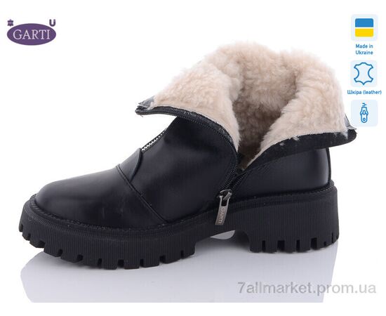 Ботинки женские стильные зима 305 чорна шкіра хутро (6 пар р.36-40) "Garti" недорого оптом от прямого поставщика, изображение 2 Фотография Ботинки женские стильные зима 305 чорна шкіра хутро (6 пар р.36-40) "Garti" недорого оптом от прямого поставщика, изображение 2