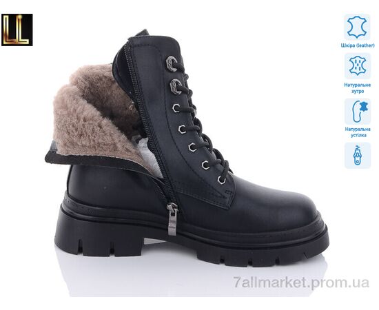 Черевики жіночі стильні Зима Gold92-2A (6 пар р.36-41) "Lilin" недорого оптом від прямого постачальника, зображення 2 Черевики жіночі стильні Зима Gold92-2A (6 пар р.36-41) "Lilin" недорого оптом від прямого постачальника, зображення 2