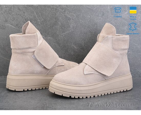 Фотография Ботинки женские стильные зима 808-27M (6 пар р.36-40) "Ailinda" недорого оптом от прямого поставщика, изображение 2