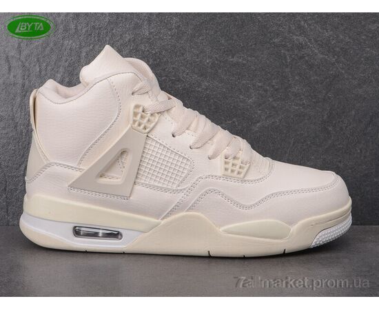 Кроссовки мужские модные зима A9047-2 (8 пар р.41-45) "Bayota" недорого оптом от прямого поставщика, изображение 2 Фотография Кроссовки мужские модные зима A9047-2 (8 пар р.41-45) "Bayota" недорого оптом от прямого поставщика, изображение 2