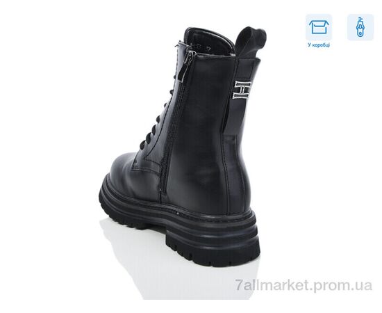 Черевики жіночі стильні Зима A153 (8 пар р.36-41) "Alimama-Girnaive" недорого оптом від прямого постачальника, зображення 2 Черевики жіночі стильні Зима A153 (8 пар р.36-41) "Alimama-Girnaive" недорого оптом від прямого постачальника, зображення 2