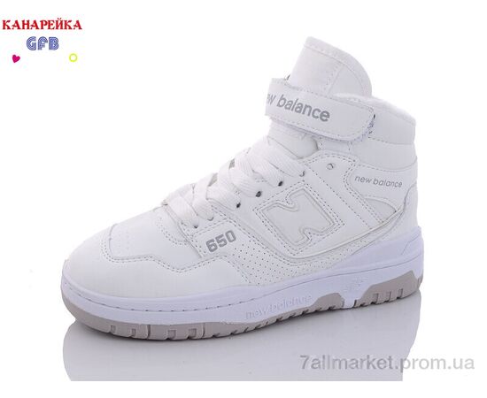 Фотография Кроссовки детские модные зима A18-5 (8 пар р.32-39) "GFB-Канарейка" недорого оптом от прямого поставщика, изображение 2