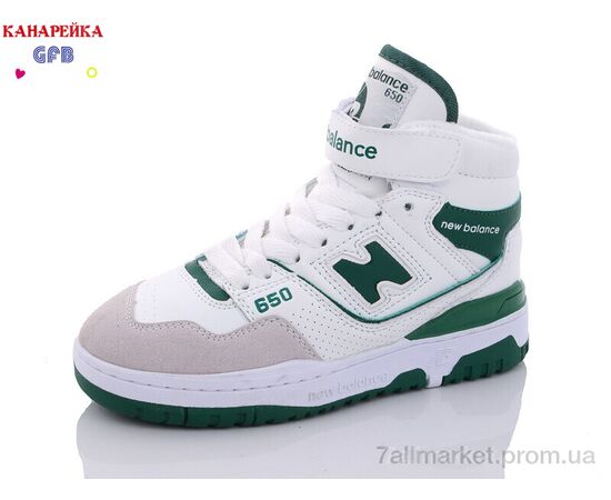 Фотография Кроссовки детские модные зима A18-6 (8 пар р.32-39) "GFB-Канарейка" недорого оптом от прямого поставщика, изображение 2