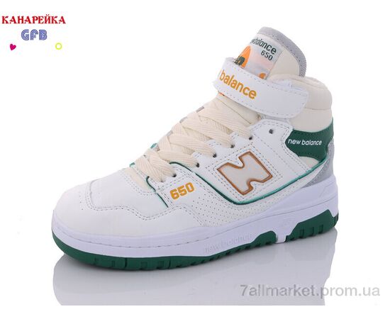 Фотография Кроссовки детские модные зима A18-8 (8 пар р.32-39) "GFB-Канарейка" недорого оптом от прямого поставщика, изображение 2