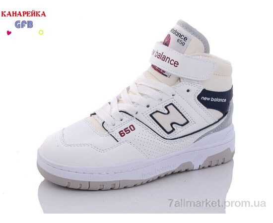 Фотография Кроссовки детские модные зима A18-11 (8 пар р.32-39) "GFB-Канарейка" недорого оптом от прямого поставщика, изображение 2