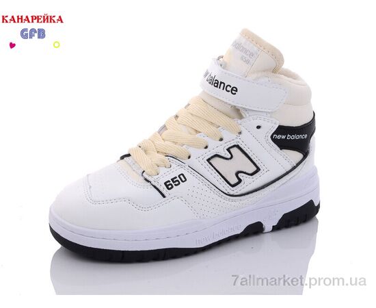 Фотография Кроссовки детские модные зима A18-12 (8 пар р.32-39) "GFB-Канарейка" недорого оптом от прямого поставщика, изображение 2