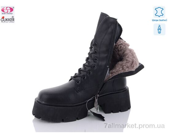Черевики жіночі стильні Зима RF9093 old (8 пар р.36-41) "Gukkcr" недорого оптом від прямого постачальника, зображення 2