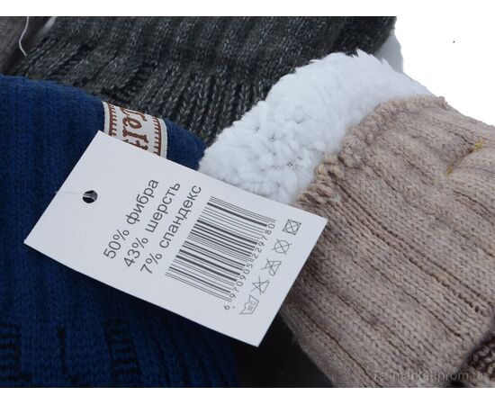 Фотография Варежки для женщин Зима 7840 mix (12 шт. р.сетка 6,5-8,5) "KUINH" недорого оптом от прямого поставщика, изображение 2