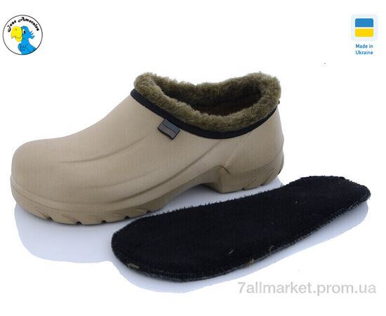 Калоші чоловічі Весна/осінь 119758 (8 пар р.41-46) "Jose Amorales" недорого оптом від прямого постачальника, зображення 2 Калоші чоловічі Весна/осінь 119758 (8 пар р.41-46) "Jose Amorales" недорого оптом від прямого постачальника, зображення 2