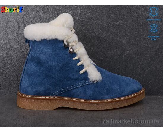 Ботинки женские стильные зима H9170148 (4 пар р.36-39) "Sharif" недорого оптом от прямого поставщика, изображение 2 Фотография Ботинки женские стильные зима H9170148 (4 пар р.36-39) "Sharif" недорого оптом от прямого поставщика, изображение 2