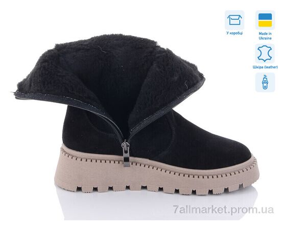 Черевики жіночі стильні Зима 2311-5 (8 пар р.36-41) "Fat Fox-Tamei" недорого оптом від прямого постачальника, зображення 2