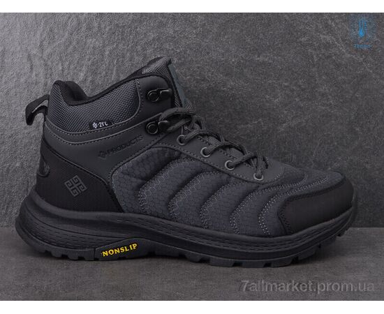 Черевики чоловічі стильні Весна/осінь AL147-2 термо (8 пар р.41-46) "Boteli" недорого оптом від прямого постачальника, зображення 2 Черевики чоловічі стильні Весна/осінь AL147-2 термо (8 пар р.41-46) "Boteli" недорого оптом від прямого постачальника, зображення 2