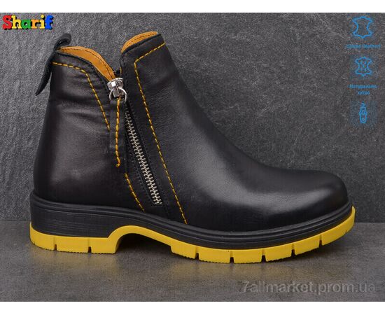 Черевики жіночі стильні Зима H91400812 (8 пар р.36-40) "Sharif" недорого оптом від прямого постачальника, зображення 2 Черевики жіночі стильні Зима H91400812 (8 пар р.36-40) "Sharif" недорого оптом від прямого постачальника, зображення 2