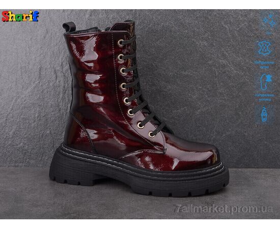 Черевики жіночі стильні Зима H91A652 бор.л. (7 пар р.36-40) "Sharif" недорого оптом від прямого постачальника, зображення 2 Черевики жіночі стильні Зима H91A652 бор.л. (7 пар р.36-40) "Sharif" недорого оптом від прямого постачальника, зображення 2