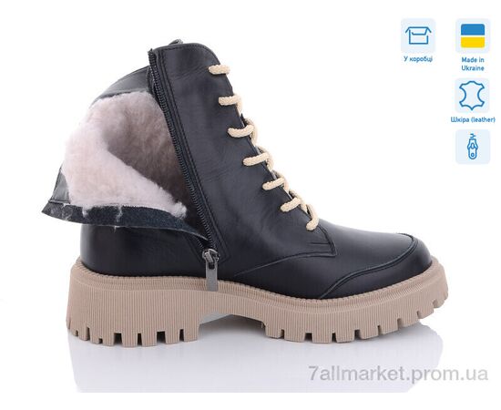 Фотография Ботинки женские стильные зима 07068-4 (6 пар р.36-40) "A.N.I.One" недорого оптом от прямого поставщика, изображение 2