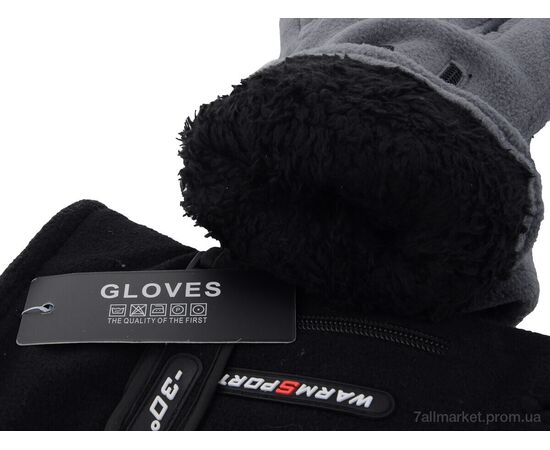 Чоловічі рукавиці Зима 4-200 mix (12 шт. р.сіткаM-2XL) "TUZZI" недорого оптом від прямого постачальника, зображення 2 Чоловічі рукавиці Зима 4-200 mix (12 шт. р.сіткаM-2XL) "TUZZI" недорого оптом від прямого постачальника, зображення 2