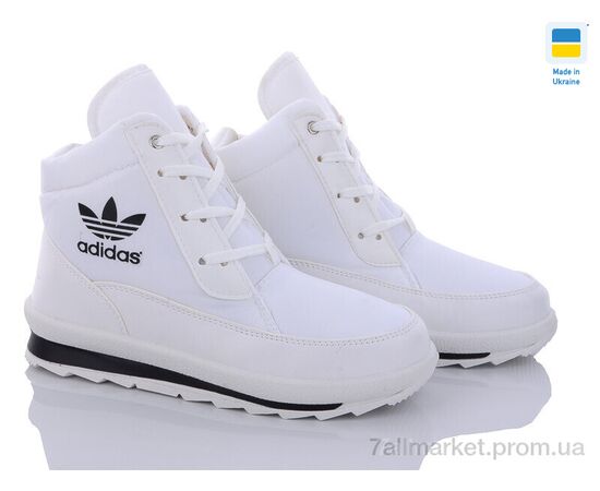 Ботинки женские стильные зима 117AD білий б/п смужка. (8 пар р.37-41) "Selena" недорого оптом от прямого поставщика, изображение 2 Фотография Ботинки женские стильные зима 117AD білий б/п смужка. (8 пар р.37-41) "Selena" недорого оптом от прямого поставщика, изображение 2