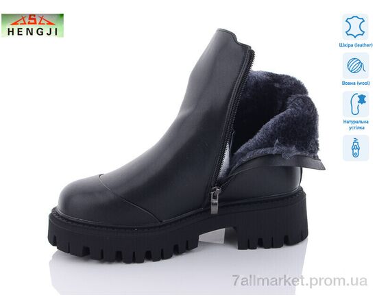 Ботинки женские стильные зима M289 (6 пар р.36-41) "HENGJI-ELENA" недорого оптом от прямого поставщика, изображение 2 Фотография Ботинки женские стильные зима M289 (6 пар р.36-41) "HENGJI-ELENA" недорого оптом от прямого поставщика, изображение 2