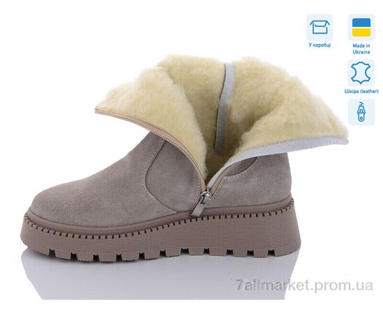 Черевики жіночі стильні Зима 2311-11 (8 пар р.36-41) "Fat Fox-Tamei" недорого оптом від прямого постачальника, зображення 2 Черевики жіночі стильні Зима 2311-11 (8 пар р.36-41) "Fat Fox-Tamei" недорого оптом від прямого постачальника, зображення 2