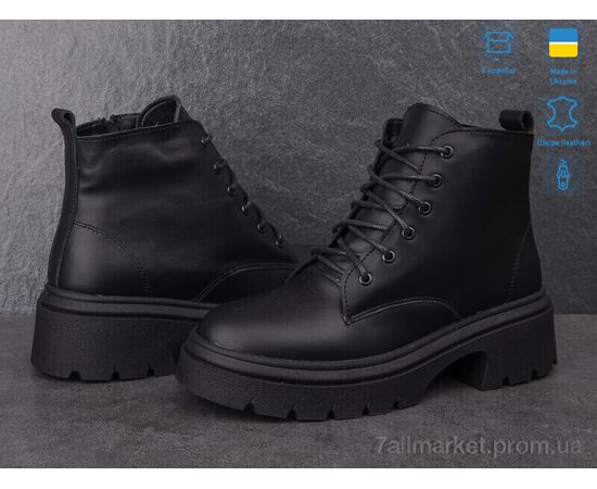 Фотография Ботинки женские стильные зима 414-2M (8 пар р.36-40) "Ailinda" недорого оптом от прямого поставщика, изображение 2