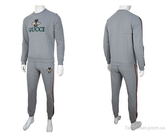 Фотография Спортивный костюм мужской Весна/осень 02934 l.grey (5 шт. р.сетка S-2XL) "Obuvok" недорого оптом от прямого поставщика, изображение 4