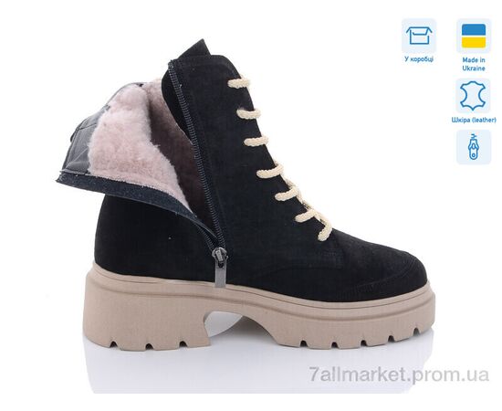 Черевики жіночі стильні Зима 07068-45K (6 пар р.36-40) "A.N.I.One" недорого оптом від прямого постачальника, зображення 2