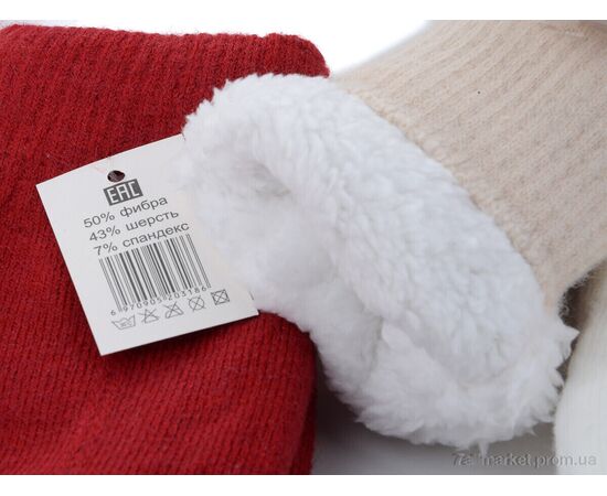 Фотография Варежки детские Зима 1562L mix (12 шт. р.сетка 8-12) "KUINH" недорого оптом от прямого поставщика, изображение 2