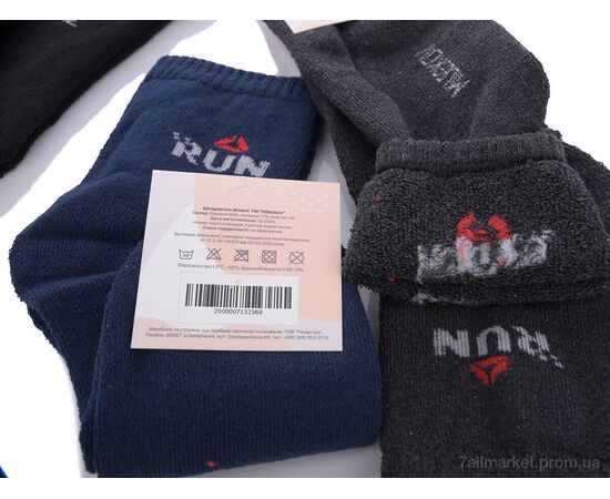 Жіночі шкарпетки Зима 218-2 (04210) mix (12 шт. р.сітка36-41) "Obuvok" недорого оптом від прямого постачальника, зображення 2 Жіночі шкарпетки Зима 218-2 (04210) mix (12 шт. р.сітка36-41) "Obuvok" недорого оптом від прямого постачальника, зображення 2