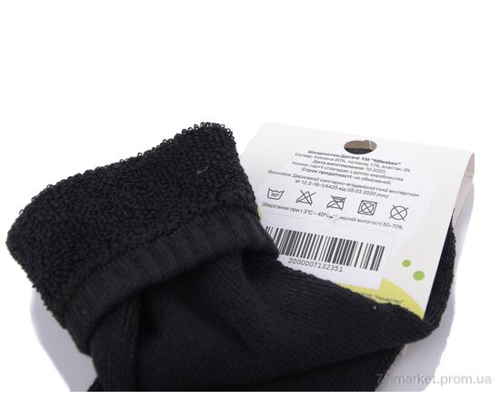 Фотография Носочки для детей Зима 401 (04220) black (12 шт. р.сетка 26-35) "Obuvok" недорого оптом от прямого поставщика, изображение 2