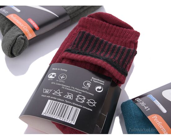 Жіночі шкарпетки Зима xl206 (04421) mix (12 шт. р.сітка36-41) "Obuvok" недорого оптом від прямого постачальника, зображення 3 Жіночі шкарпетки Зима xl206 (04421) mix (12 шт. р.сітка36-41) "Obuvok" недорого оптом від прямого постачальника, зображення 3