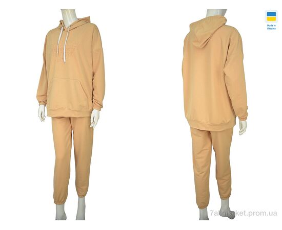 Фотография Спортивный костюм женский Весна/осень 08134-3 бежевий (5 шт. р.сетка 46-54) "Obuvok" недорого оптом от прямого поставщика, изображение 3