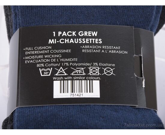 Фотография Носочки для детей Весна/осень XL532-2 (03912) mix (12 шт. р.сетка 36-41) "Obuvok" недорого оптом от прямого поставщика, изображение 3