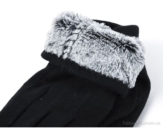 Чоловічі рукавиці Зима A6-01 black (10 шт. р.сітка11-13) "TUZZI" недорого оптом від прямого постачальника, зображення 2 Чоловічі рукавиці Зима A6-01 black (10 шт. р.сітка11-13) "TUZZI" недорого оптом від прямого постачальника, зображення 2