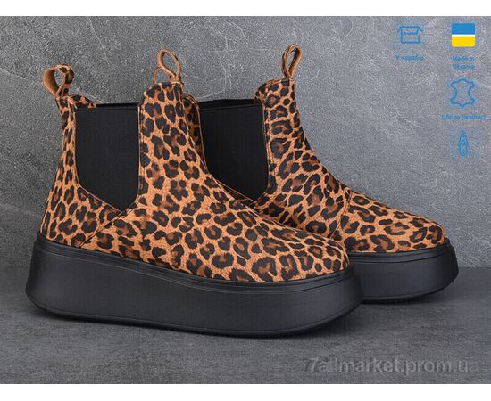 Ботинки женские стильные Весна/осень 921-13M (6 пар р.37-40) "Ailinda" недорого оптом от прямого поставщика, изображение 2 Фотография Ботинки женские стильные Весна/осень 921-13M (6 пар р.37-40) "Ailinda" недорого оптом от прямого поставщика, изображение 2