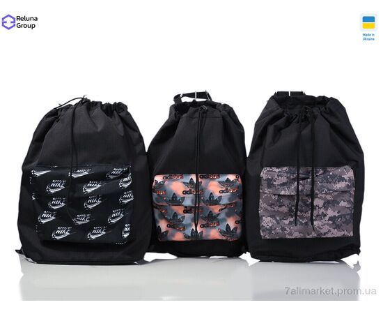 Рюкзак-мешок унисекс  BX001-8 mix (3 шт. р.сетка ) "Reluna Group" недорого оптом от прямого поставщика, изображение 2 Фотография Рюкзак-мешок унисекс  BX001-8 mix (3 шт. р.сетка ) "Reluna Group" недорого оптом от прямого поставщика, изображение 2
