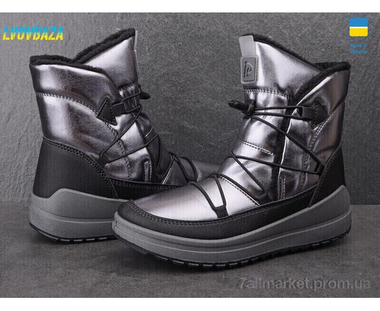 Чоботи жіночі зручні Зима Paolla 461-6313 silver (8 пар р.37-42) "Lvovbaza" недорого оптом від прямого постачальника, зображення 2 Чоботи жіночі зручні Зима Paolla 461-6313 silver (8 пар р.37-42) "Lvovbaza" недорого оптом від прямого постачальника, зображення 2