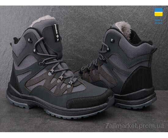 Черевики чоловічі стильні Зима Paolla ПАТ3-6313 сірий (8 пар р.40-45) "Lvovbaza" недорого оптом від прямого постачальника, зображення 2