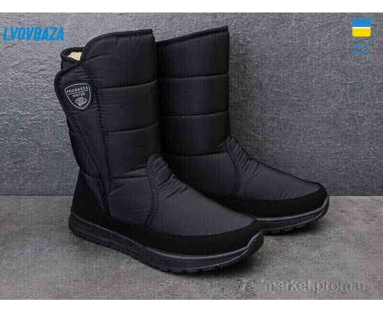 Дутики чоловічі Зима Progress 4234 чорний (6 пар р.41-45) "Lvovbaza" недорого оптом від прямого постачальника, зображення 2 Дутики чоловічі Зима Progress 4234 чорний (6 пар р.41-45) "Lvovbaza" недорого оптом від прямого постачальника, зображення 2