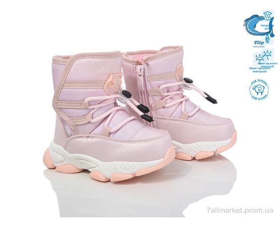 Фотография Дутики детские утепленные зима 50921A (8 пар р.22-27) "TOM.M" недорого оптом от прямого поставщика, изображение 2