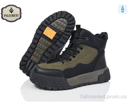 Черевики дитячі зручні Зима MD1230-3 (8 пар р.36-41) "PALIAMENT" недорого оптом від прямого постачальника, зображення 2