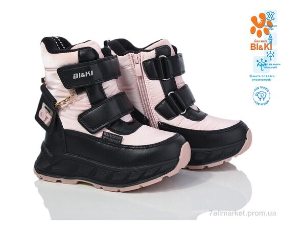 Дутики детские утепленные зима 01384A (8 пар р.27-32) "TOM.M" недорого оптом от прямого поставщика, изображение 2 Фотография Дутики детские утепленные зима 01384A (8 пар р.27-32) "TOM.M" недорого оптом от прямого поставщика, изображение 2