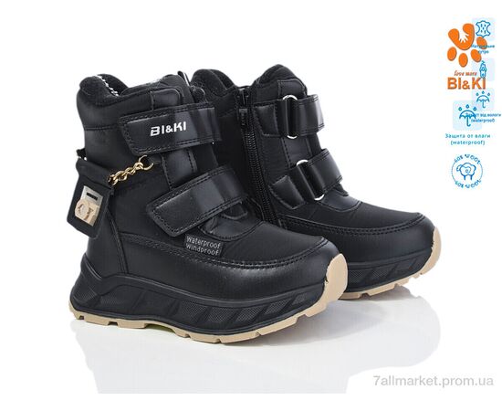 Дутики детские утепленные зима 01384F (8 пар р.27-32) "TOM.M" недорого оптом от прямого поставщика, изображение 2 Фотография Дутики детские утепленные зима 01384F (8 пар р.27-32) "TOM.M" недорого оптом от прямого поставщика, изображение 2