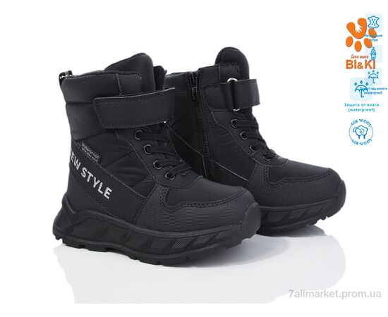 Дутики детские утепленные зима 01382F (8 пар р.27-32) "TOM.M" недорого оптом от прямого поставщика, изображение 2 Фотография Дутики детские утепленные зима 01382F (8 пар р.27-32) "TOM.M" недорого оптом от прямого поставщика, изображение 2