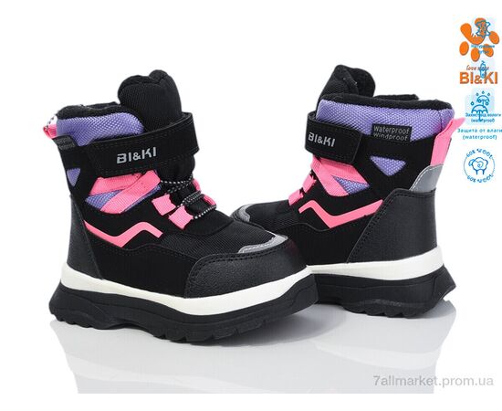 Фотография Дутики детские утепленные зима 01362C (8 пар р.23-28) "TOM.M" недорого оптом от прямого поставщика, изображение 2