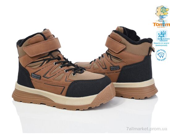 Фотография Ботинки детские удобные зима 11351E (8 пар р.36-41) "TOM.M" недорого оптом от прямого поставщика, изображение 2