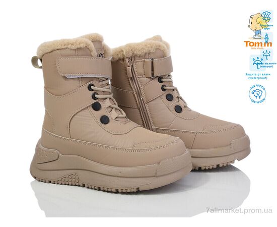 Фотография Ботинки детские удобные зима 11340C (8 пар р.32-37) "TOM.M" недорого оптом от прямого поставщика, изображение 2