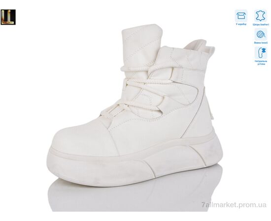 Ботинки женские стильные зима LX907-6 (8 пар р.36-41) "Lilin" недорого оптом от прямого поставщика, изображение 3 Фотография Ботинки женские стильные зима LX907-6 (8 пар р.36-41) "Lilin" недорого оптом от прямого поставщика, изображение 3