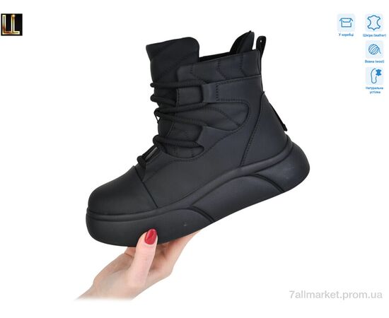 Ботинки женские стильные зима LX907-1 (8 пар р.36-41) "Lilin" недорого оптом от прямого поставщика, изображение 2 Фотография Ботинки женские стильные зима LX907-1 (8 пар р.36-41) "Lilin" недорого оптом от прямого поставщика, изображение 2